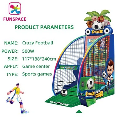 Mașină de joc Fantasy Football